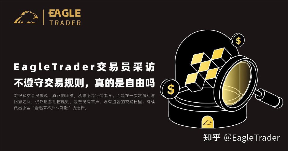 国际现货金