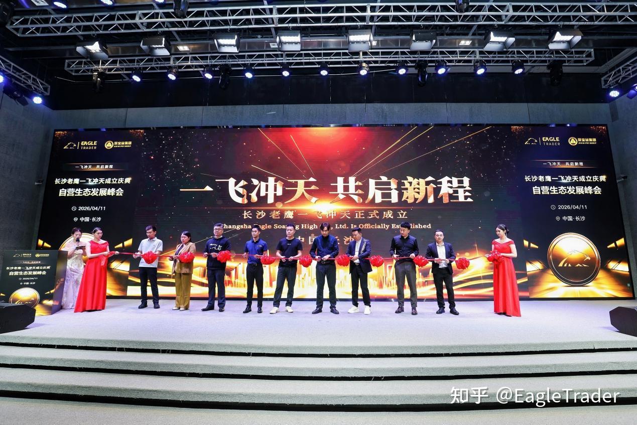 现货白银 影响因素
