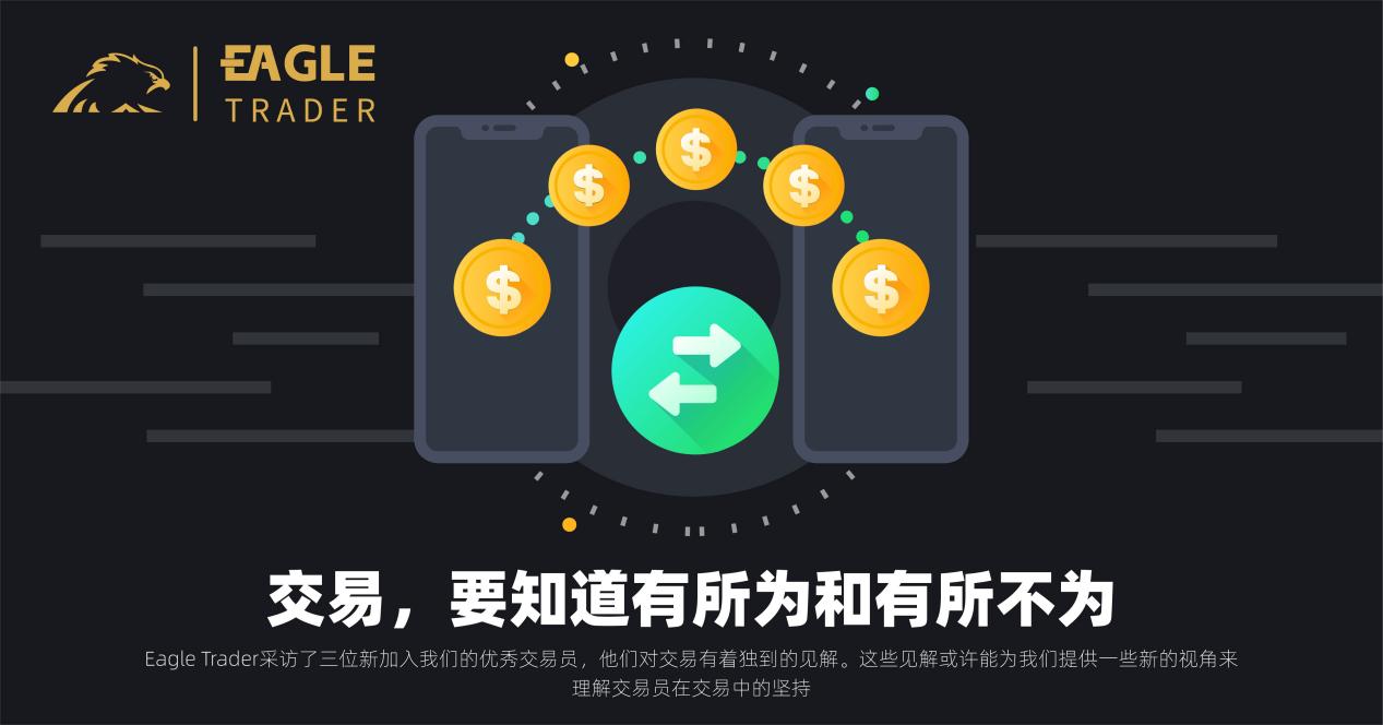 做现货白银有哪些正规平台